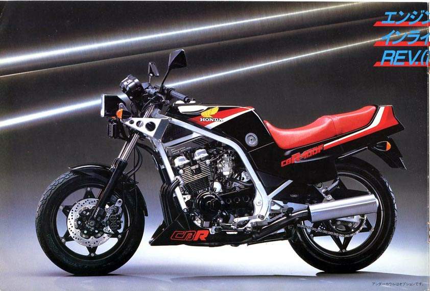 1983 Honda CBR 400F